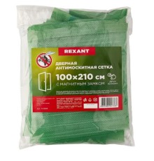Rexant 71-0226 Дверная антимоскитная сетка 210х100см, с магнитами по всей длине, зеленая