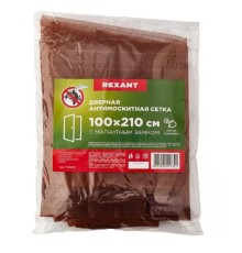 Rexant 71-0220 Дверная антимоскитная сетка 210х100см, с магнитами по всей длине, коричневая