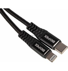 Кабель PD quick charge USB Type-C (m)-Lightning (m) 2м черный