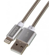 Кабель USB (m)-Lightning (m) 1м серебристый