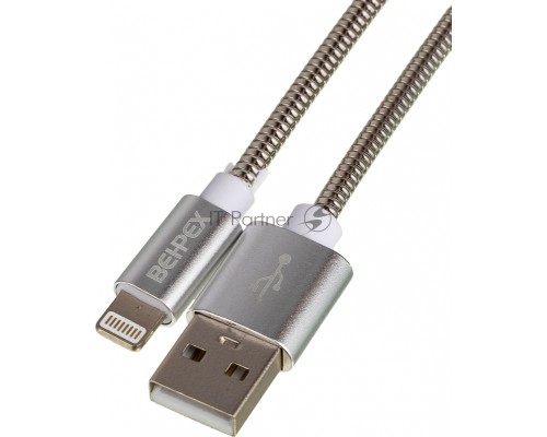 Кабель USB (m)-Lightning (m) 1м серебристый