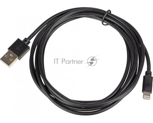 Кабель USB (m)-Lightning (m) 2м черный
