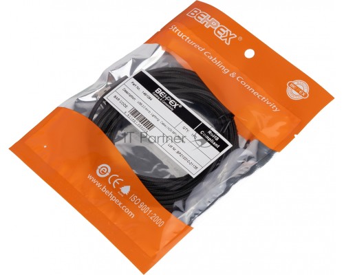 Кабель USB (m)-Lightning (m) 3м черный