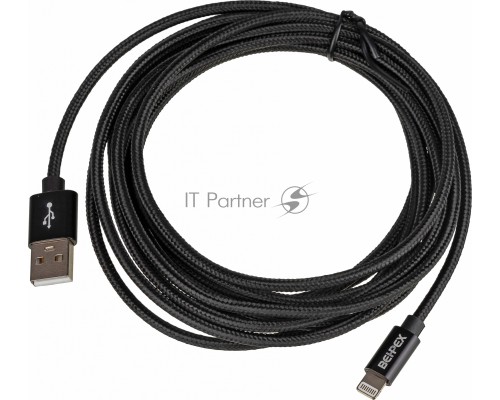 Кабель USB (m)-Lightning (m) 3м черный