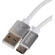 Кабель USB (m)-USB Type-C (m) 2м белый
