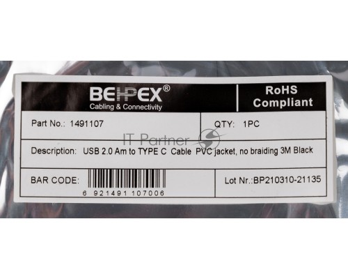 Кабель USB (m)-USB Type-C (m) 3м черный