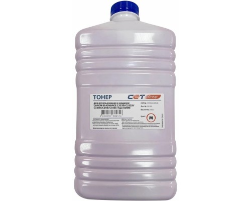 [Запасные части для принтеров и копиров] Тонер Type 024 C-EXV47/49/54/55 для CANON iR ADVANCE C3320i/C3325i/C3330i/C250i/C350i (Japan) Magenta, 500г/бут, OSP0024-M500, C-EXV47/49/54/55