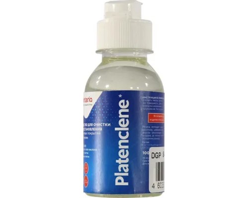 [Запасные части для принтеров и копиров] Средство для очистки и восстановления резиновых поверхностей Platenclene(Printeria), 100мл, DGP54433 ОГНЕОПАСНО! НЕ ЗАКАЗЫВАТЬ!