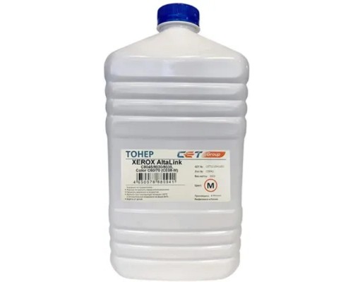 [Запасные части для принтеров и копиров] Тонер CET CE08-M,  для XEROX AltaLink C8045/8030/8035, Color C60/70,  пурпурный, 630грамм, бутылка