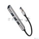 Переходник USB 3.0 -->USB3.0+3 USB2.0, Aluminum Shell, 0.2м Telecom <TA308U>