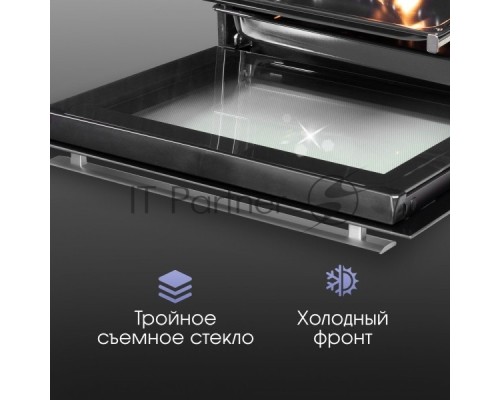 Духовой шкаф электрический Zigmund & Shtain E 149 B, встраиваемый Духовой шкаф электрический Zigmund & Shtain E 149 B, встраиваемый