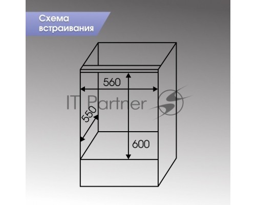Духовой шкаф электрический Zigmund & Shtain E 149 B, встраиваемый Духовой шкаф электрический Zigmund & Shtain E 149 B, встраиваемый