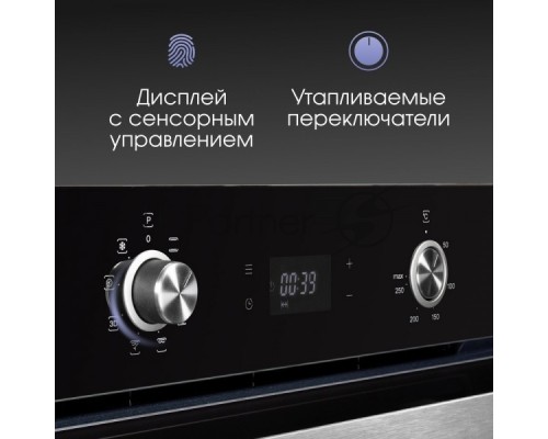 Духовой шкаф электрический Zigmund & Shtain E 149 B, встраиваемый Духовой шкаф электрический Zigmund & Shtain E 149 B, встраиваемый