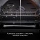 Духовой шкаф электрический Zigmund & Shtain E 149 B, встраиваемый
