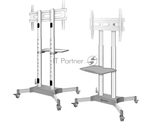 Стойка для телевизора Onkron TS1351 белый 32