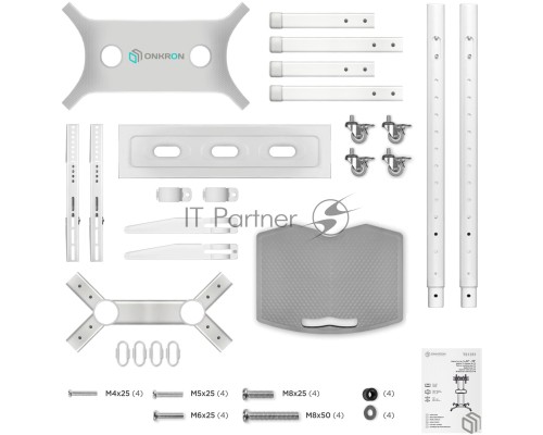 Стойка для телевизора Onkron TS1351 белый 32