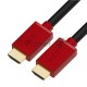 Кабель GCR 2.0m HDMI версия 2.0, HDR 4:2:2, Ultra HD, 4K 60 fps 60Hz/5K*30Hz, 3D, AUDIO, 18.0 Гбит/с, 28/28 AWG, OD7.3mm, тройной экран, черный, красные коннекторы, GCR-HM451-2.0m GCR Кабель 2.0m HDMI версия 2.0, HDR 4:2:2, Ultra HD, 4K 60 fps 60Hz/5K*30