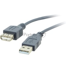 Кабель Kramer Electronics C-USB/AAE-10 USB-A 2.0 вилка-розетка