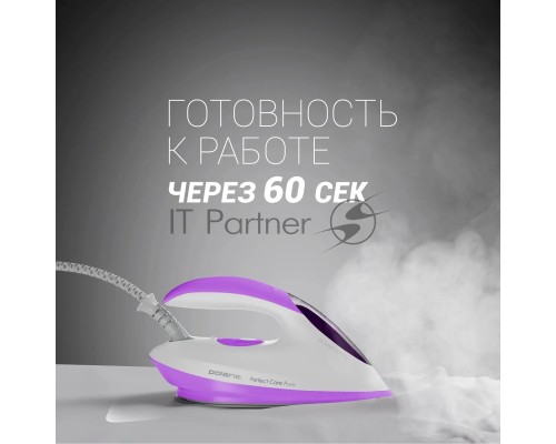 Парогенератор Polaris PSS 6540K 2400Вт белый/лиловый
