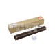 Термопленка Cet CET311027 (E6B67-67901/RM1-4554/RM1-8395) для HP LJ Enterprise M601dn/602n/M604n/605dn/606dn