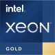 Процессор Intel Xeon Gold 5315Y Soc-4189 3.2GHz  OEM