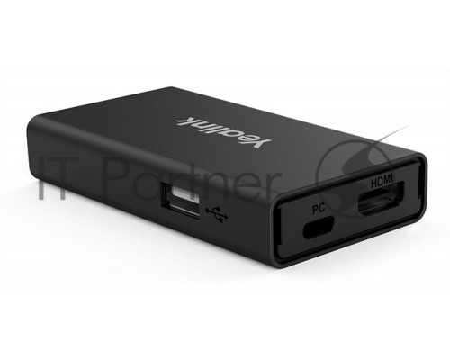Устройство коммутации источников 4k-контента для терминалов ВКС Yealink VCH51