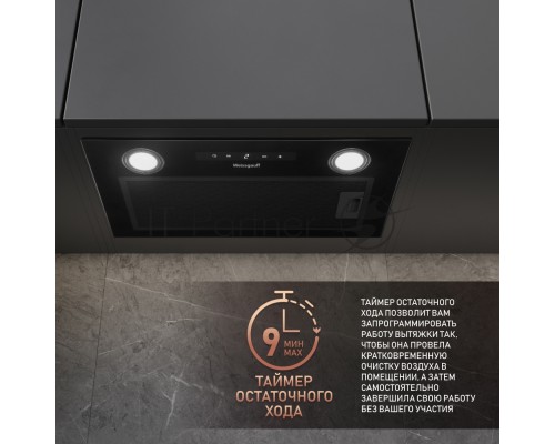 Вытяжка встраиваемая Weissgauff BOX 1200 BL черный управление: сенсорное (1 мотор) Вытяжка встраиваемая Weissgauff BOX 1200 BL черный управление: сенсорное (1 мотор)