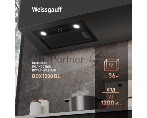 Вытяжка встраиваемая Weissgauff BOX 1200 BL черный управление: сенсорное (1 мотор) Вытяжка встраиваемая Weissgauff BOX 1200 BL черный управление: сенсорное (1 мотор)