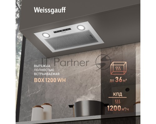 Вытяжка встраиваемая Weissgauff BOX 1200 WH белый управление: сенсорное (1 мотор) Вытяжка встраиваемая Weissgauff BOX 1200 WH белый управление: сенсорное (1 мотор)