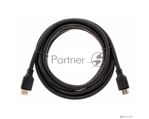 Кабель HDMI 19M/M,ver. 2.1, 8K@60 Hz 3m Telecom <TCG255-3M>