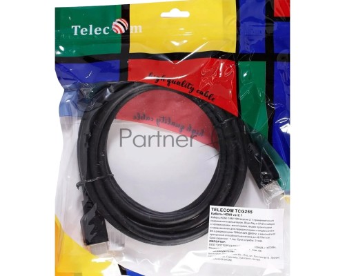Кабель HDMI 19M/M,ver. 2.1, 8K@60 Hz 3m Telecom <TCG255-3M>