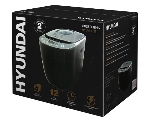 Хлебопечь Hyundai HYBM-P0212 600Вт черный/серебристый