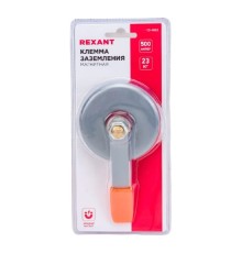 Rexant 12-4863 Клемма заземления магнитная  500 A