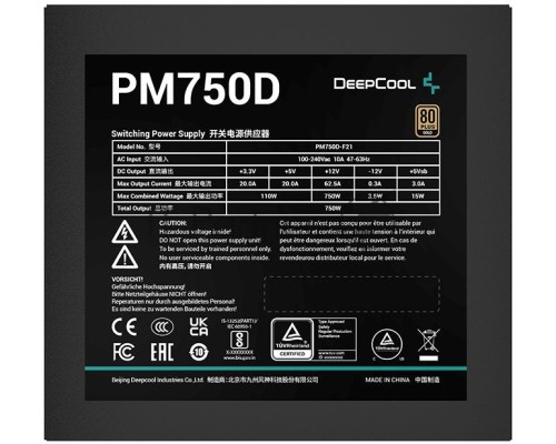 Блок питания Deepcool PM750D (R-PM750D-FA0B-EU), 750 Вт, ATX12V 2.4, активный PFC, вентилятор 120x120 мм, cертификат 80 PLUS Gold