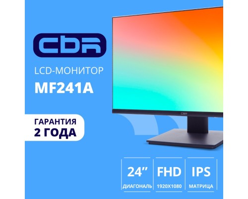 [Монитор] CBR LCD Монитор 23.8