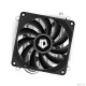 Кулер для процессора ID-COOLING IS-27I S1700/1200