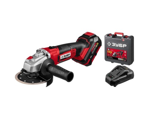 [Шлифовальная машина] ЗУБР Угловая шлифовальная машина [УШМ-18-125-41] {С1-18, 18 В, 125 мм, 1 АКБ (4 А·ч), кейс}
