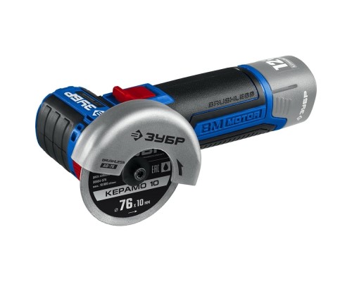 [Шлифовальная машина] ЗУБР бесщеточная УШМ, Профессионал [AB-76] {12 В, d76 мм, без АКБ (тип Т7)}