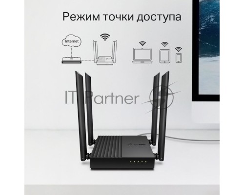Роутер TP-Link Archer A64 AC1300 Wi-Fi роутер с MU-MIMO. RouterSPEED: 400 Mbps at 2.4GHz + 867Mbps at 5GHz SPEC: 4×Antennas, 1×Gigabit WAN Port + 4×Gigabit LAN Ports FEATURE: Tether App, WPA3, Access Point Mode, IPv6 Supported, IPTV, Beamforming, Smart C