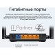 Роутер TP-Link Archer A64 AC1300 Wi-Fi роутер с MU-MIMO. RouterSPEED: 400 Mbps at 2.4GHz + 867Mbps at 5GHz SPEC: 4×Antennas, 1×Gigabit WAN Port + 4×Gigabit LAN Ports FEATURE: Tether App, WPA3, Access Point Mode, IPv6 Supported, IPTV, Beamforming, Smart C