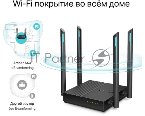 Роутер TP-Link Archer A64 AC1300 Wi-Fi роутер с MU-MIMO. RouterSPEED: 400 Mbps at 2.4GHz + 867Mbps at 5GHz SPEC: 4×Antennas, 1×Gigabit WAN Port + 4×Gigabit LAN Ports FEATURE: Tether App, WPA3, Access Point Mode, IPv6 Supported, IPTV, Beamforming, Smart C