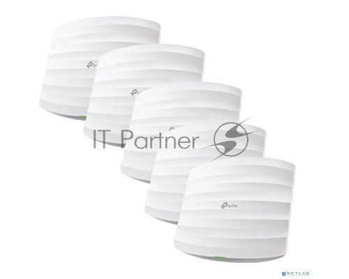 Точка доступа TP-Link EAP245(5-pack) AC1750 10/100/1000BASE-TX