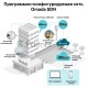 Точка доступа TP-Link EAP245(5-pack) AC1750 10/100/1000BASE-TX
