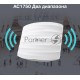 Точка доступа TP-Link EAP245(5-pack) AC1750 10/100/1000BASE-TX