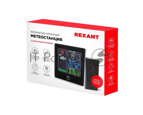Метеостанция Rexant  с наружным датчиком