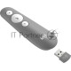 Презентер Logitech Laser Presenter R500s Mid Grey
