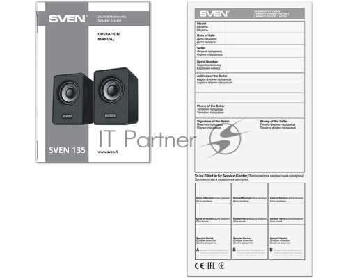 Акустическая система SVEN 135, черный (6 Вт, питание USB)