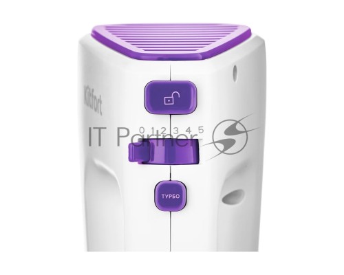 Миксер ручной Kitfort КТ-3067-1 400Вт белый/фиолетовый