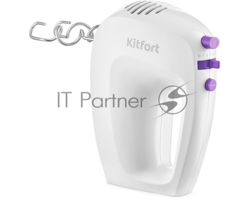 Миксер ручной Kitfort КТ-3071-1 250Вт белый/фиолетовый