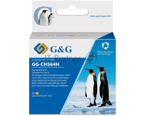 Картридж струйный G&G GG-CH564H многоцветный (18мл) для HP DJ 1050/2050/2050s